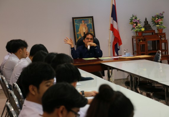 ภาพกิจกรรม ศูนย์ฝึกประสบการณ์วิชาชีพ จัดกิจกรรมสัมมนาก่อนฝึกประสบการณ์วิชาชีพหัวหน้าศูนย์ฝึก