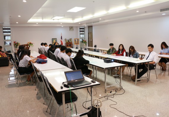 ภาพกิจกรรม ศูนย์ฝึกประสบการณ์วิชาชีพ จัดกิจกรรมสัมมนาก่อนฝึกประสบการณ์วิชาชีพหัวหน้าศูนย์ฝึก