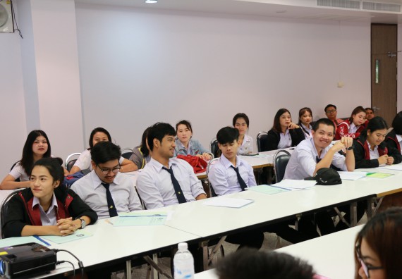 ภาพกิจกรรม ศูนย์ฝึกประสบการณ์วิชาชีพ จัดกิจกรรมสัมมนาก่อนฝึกประสบการณ์วิชาชีพหัวหน้าศูนย์ฝึก