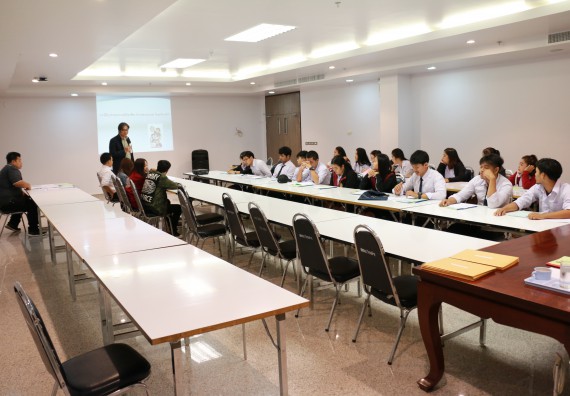ภาพกิจกรรม ศูนย์ฝึกประสบการณ์วิชาชีพ จัดกิจกรรมสัมมนาก่อนฝึกประสบการณ์วิชาชีพหัวหน้าศูนย์ฝึก