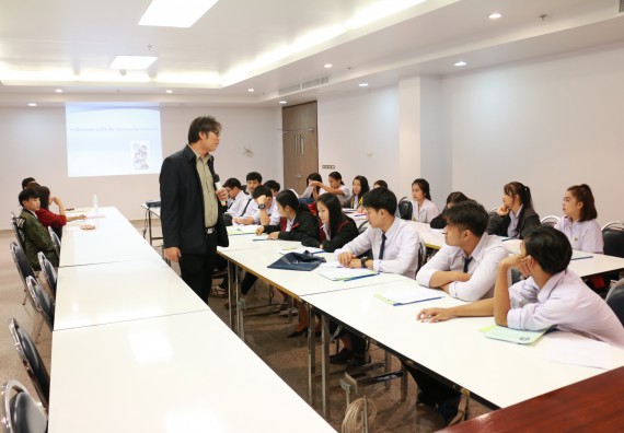 ภาพกิจกรรม ศูนย์ฝึกประสบการณ์วิชาชีพ จัดกิจกรรมสัมมนาก่อนฝึกประสบการณ์วิชาชีพหัวหน้าศูนย์ฝึก