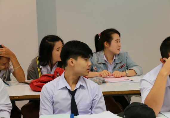 ภาพกิจกรรม ศูนย์ฝึกประสบการณ์วิชาชีพ จัดกิจกรรมสัมมนาก่อนฝึกประสบการณ์วิชาชีพหัวหน้าศูนย์ฝึก