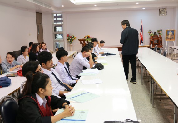 ภาพกิจกรรม ศูนย์ฝึกประสบการณ์วิชาชีพ จัดกิจกรรมสัมมนาก่อนฝึกประสบการณ์วิชาชีพหัวหน้าศูนย์ฝึก