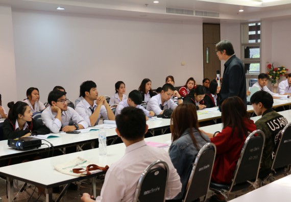 ภาพกิจกรรม ศูนย์ฝึกประสบการณ์วิชาชีพ จัดกิจกรรมสัมมนาก่อนฝึกประสบการณ์วิชาชีพหัวหน้าศูนย์ฝึก