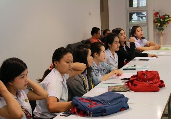 ภาพกิจกรรม ศูนย์ฝึกประสบการณ์วิชาชีพ จัดกิจกรรมสัมมนาก่อนฝึกประสบการณ์วิชาชีพหัวหน้าศูนย์ฝึก