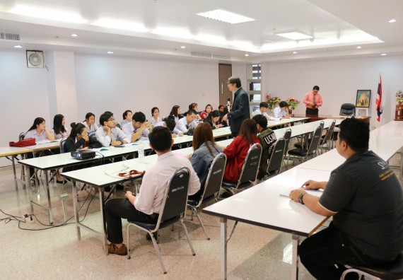 ภาพกิจกรรม ศูนย์ฝึกประสบการณ์วิชาชีพ จัดกิจกรรมสัมมนาก่อนฝึกประสบการณ์วิชาชีพหัวหน้าศูนย์ฝึก