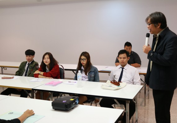 ภาพกิจกรรม ศูนย์ฝึกประสบการณ์วิชาชีพ จัดกิจกรรมสัมมนาก่อนฝึกประสบการณ์วิชาชีพหัวหน้าศูนย์ฝึก