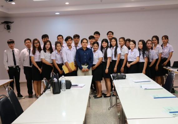 ภาพกิจกรรม ศูนย์ฝึกประสบการณ์วิชาชีพ จัดกิจกรรมสัมมนาก่อนฝึกประสบการณ์วิชาชีพหัวหน้าศูนย์ฝึก