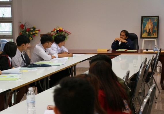 ภาพกิจกรรม ศูนย์ฝึกประสบการณ์วิชาชีพ จัดกิจกรรมสัมมนาก่อนฝึกประสบการณ์วิชาชีพหัวหน้าศูนย์ฝึก