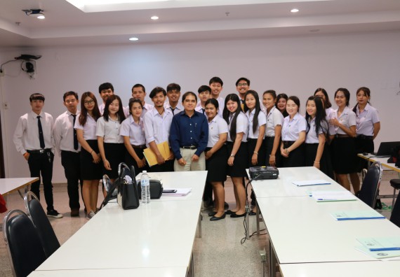 ภาพกิจกรรม ศูนย์ฝึกประสบการณ์วิชาชีพ จัดกิจกรรมสัมมนาก่อนฝึกประสบการณ์วิชาชีพหัวหน้าศูนย์ฝึก