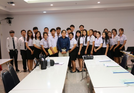 ภาพกิจกรรม ศูนย์ฝึกประสบการณ์วิชาชีพ จัดกิจกรรมสัมมนาก่อนฝึกประสบการณ์วิชาชีพหัวหน้าศูนย์ฝึก
