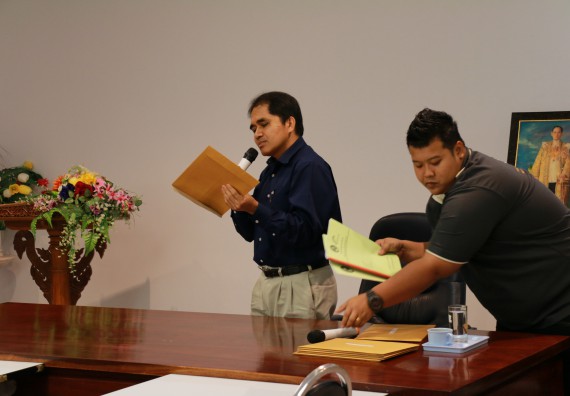 ภาพกิจกรรม ศูนย์ฝึกประสบการณ์วิชาชีพ จัดกิจกรรมสัมมนาก่อนฝึกประสบการณ์วิชาชีพหัวหน้าศูนย์ฝึก