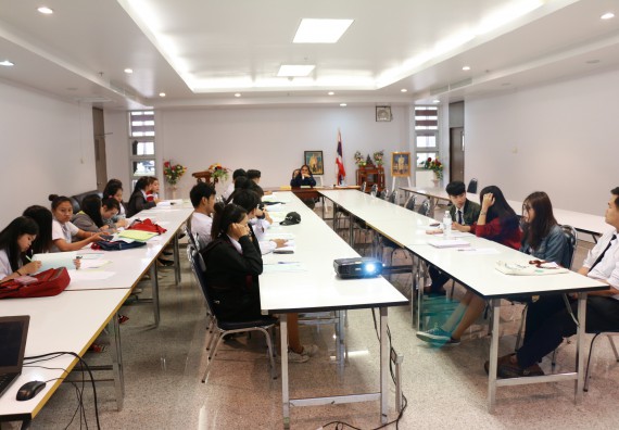 ภาพกิจกรรม ศูนย์ฝึกประสบการณ์วิชาชีพ จัดกิจกรรมสัมมนาก่อนฝึกประสบการณ์วิชาชีพหัวหน้าศูนย์ฝึก