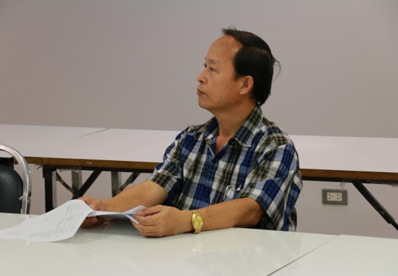 ภาพกิจกรรม คณะวิทยาศาสตร์และเทคโนโลยี จัดการประชุม เรื่อง คัดเลือกคณาจารย์และบุคลากรที่ประพฤติตนตามจรรยาบรรณวิชาชีพดีเด่น