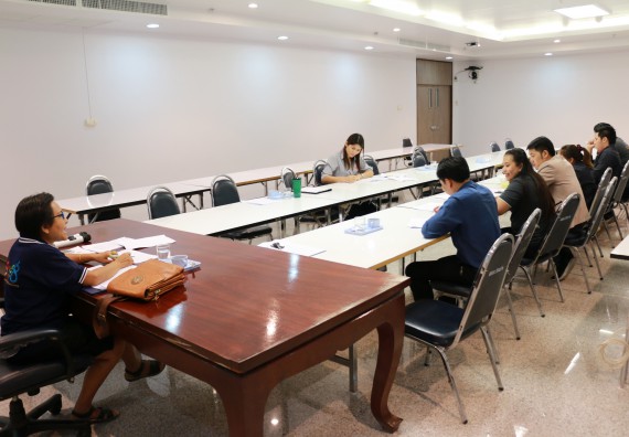 ภาพกิจกรรม คณะวิทยาศาสตร์และเทคโนโลยี จัดประชุมคณะจัดทำรายงานการควบคุมภายใน ประจำปีงบประมาณ พ.ศ. 2561 (รอบ 6 เดือน) ส่ง