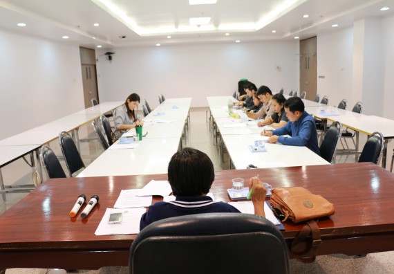 ภาพกิจกรรม คณะวิทยาศาสตร์และเทคโนโลยี จัดประชุมคณะจัดทำรายงานการควบคุมภายใน ประจำปีงบประมาณ พ.ศ. 2561 (รอบ 6 เดือน) ส่ง