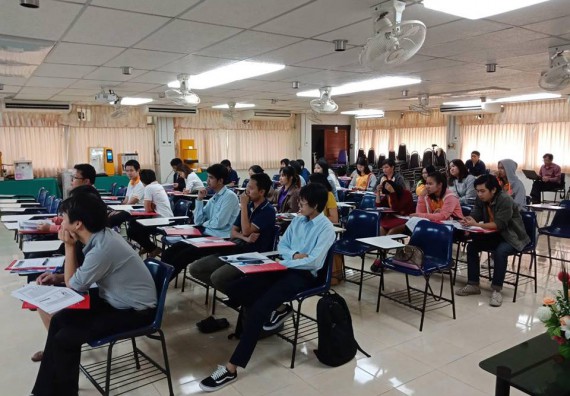 ภาพกิจกรรม โปรแกรมวิชาวิทยาศาสตร์และเทคโนโลยีการอาหาร จัดการอบรมเชิงปฏิบัติการ เรื่อง การวิเคราะห์โดยประมาณ (proximate analysis)