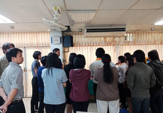 ภาพกิจกรรม โปรแกรมวิชาวิทยาศาสตร์และเทคโนโลยีการอาหาร จัดการอบรมเชิงปฏิบัติการ เรื่อง การวิเคราะห์โดยประมาณ (proximate analysis)