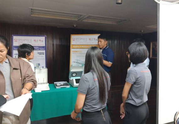 ภาพกิจกรรม โปรแกรมวิชาวิทยาศาสตร์และเทคโนโลยีการอาหาร จัดการอบรมเชิงปฏิบัติการ เรื่อง การวิเคราะห์โดยประมาณ (proximate analysis)