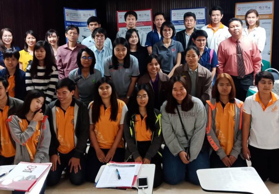 ภาพกิจกรรม โปรแกรมวิชาวิทยาศาสตร์และเทคโนโลยีการอาหาร จัดการอบรมเชิงปฏิบัติการ เรื่อง การวิเคราะห์โดยประมาณ (proximate analysis)