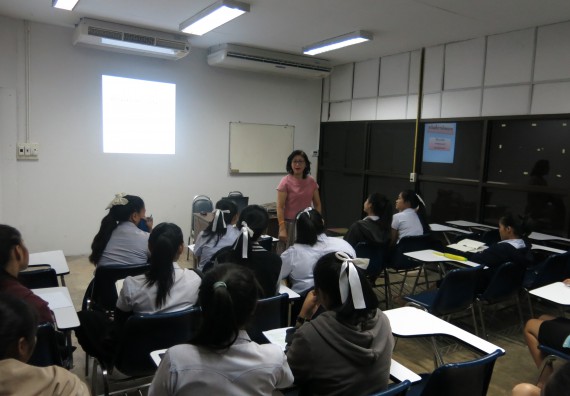 ภาพกิจกรรม โปรแกรมวิชาสาธารณสุขศาสตร์ การอบรมเทคนิคการเยี่ยมบ้าน