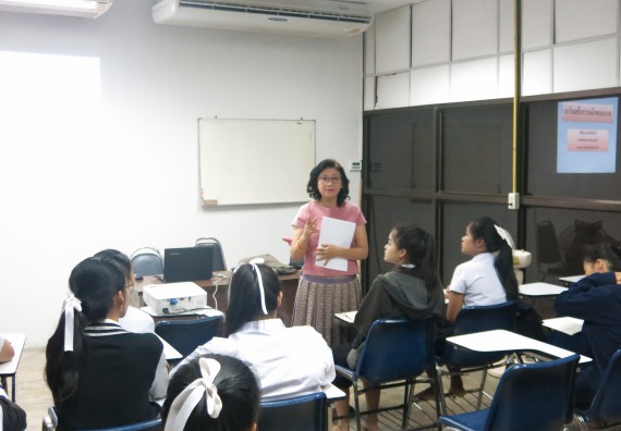 ภาพกิจกรรม โปรแกรมวิชาสาธารณสุขศาสตร์ การอบรมเทคนิคการเยี่ยมบ้าน