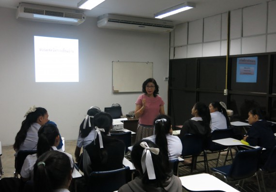 ภาพกิจกรรม โปรแกรมวิชาสาธารณสุขศาสตร์ การอบรมเทคนิคการเยี่ยมบ้าน