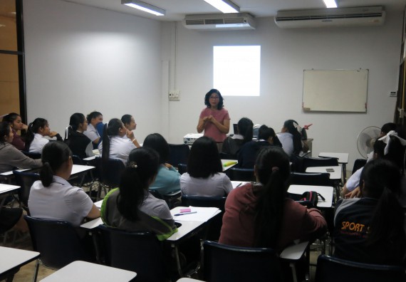 ภาพกิจกรรม โปรแกรมวิชาสาธารณสุขศาสตร์ การอบรมเทคนิคการเยี่ยมบ้าน