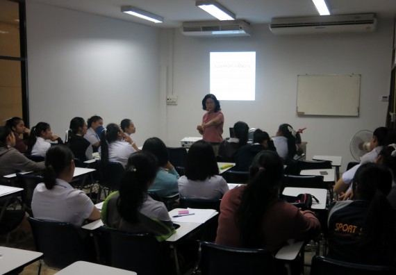 ภาพกิจกรรม โปรแกรมวิชาสาธารณสุขศาสตร์ การอบรมเทคนิคการเยี่ยมบ้าน