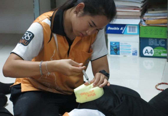 ภาพกิจกรรม โปรแกรมวิชาสาธารณสุขศาสตร์ จัดอบรมการฉีดยา