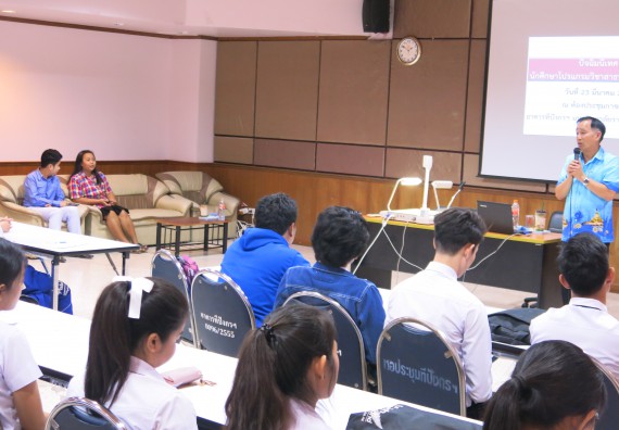 ภาพกิจกรรม โปรแกรมวิชาสาธารณสุขศาสตร์ จัดกิจกรรมการเตรียมความพร้อมก่อนการเข้าสู่งานสาธารณสุข