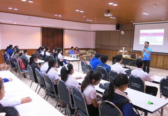 ภาพกิจกรรม โปรแกรมวิชาสาธารณสุขศาสตร์ จัดกิจกรรมการเตรียมความพร้อมก่อนการเข้าสู่งานสาธารณสุข