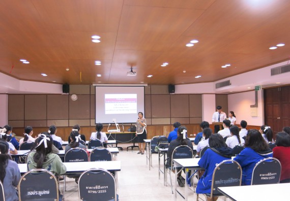 ภาพกิจกรรม โปรแกรมวิชาสาธารณสุขศาสตร์ จัดกิจกรรมการเตรียมความพร้อมก่อนการเข้าสู่งานสาธารณสุข