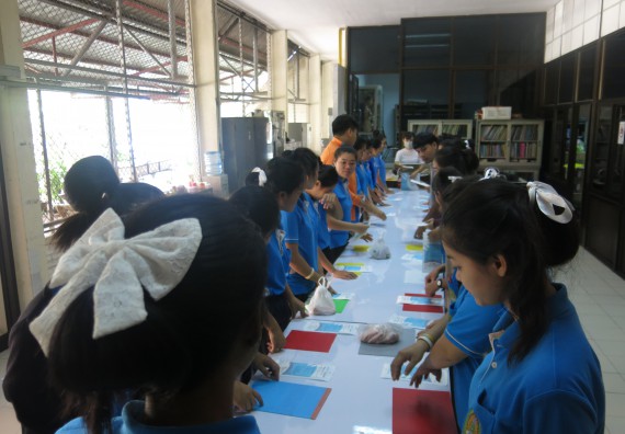 ภาพกิจกรรม โปรแกรมวิชาสาธารณสุขศาสตร์  อบรมการเย็บแผล ตัดไหม