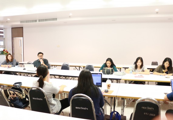 ภาพกิจกรรม คณะวิทยาศาสตร์และเทคโนโลยี จัดการประชุมเพื่อเตรียมความพร้อมในการจัดทำรายงานประเมินตนเอง ประจำปีการศึกษา 2560