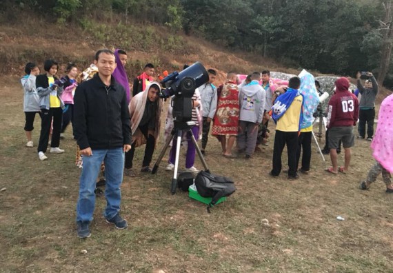 ภาพกิจกรรม โปรแกรมวิชาฟิสิกส์ จัดกิจกรรมค่ายดาราศาสตร์ ประจำปี 2560