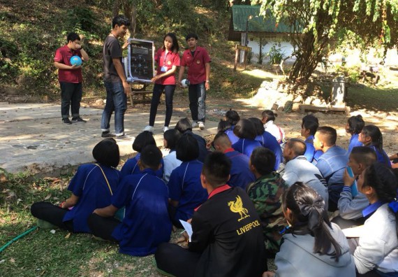 ภาพกิจกรรม โปรแกรมวิชาฟิสิกส์ จัดกิจกรรมค่ายดาราศาสตร์ ประจำปี 2560