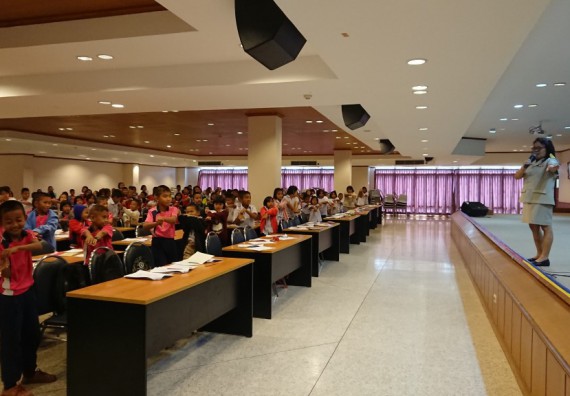 ภาพกิจกรรม โปรแกรมวิชาคณิตศาสตร์ร่วมกับสำนักประกันคุณภาพการศึกษา จัดกิจกรรมค่ายวิชาการ ป.3