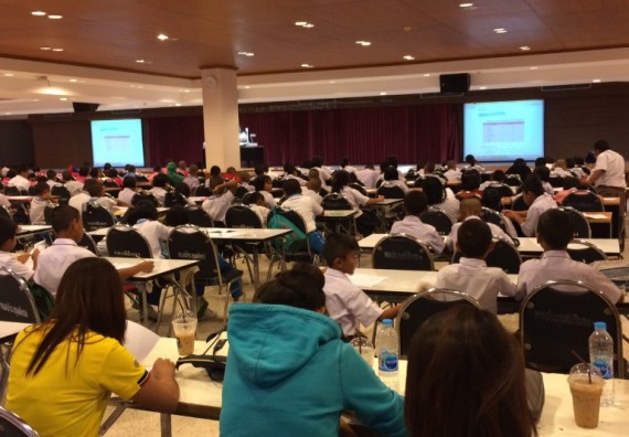 ภาพกิจกรรม โปรแกรมวิชาคณิตศาสตร์ร่วมกับสำนักประกันคุณภาพการศึกษา จัดกิจกรรมค่ายวิชาการ ป.3