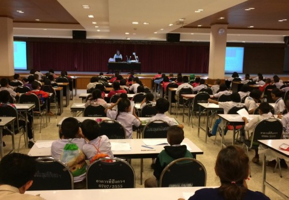 ภาพกิจกรรม โปรแกรมวิชาคณิตศาสตร์ร่วมกับสำนักประกันคุณภาพการศึกษา จัดกิจกรรมค่ายวิชาการ ป.3