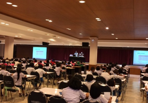 ภาพกิจกรรม โปรแกรมวิชาคณิตศาสตร์ร่วมกับสำนักประกันคุณภาพการศึกษา จัดกิจกรรมค่ายวิชาการ ป.3