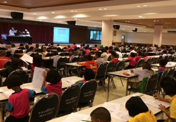 ภาพกิจกรรม โปรแกรมวิชาคณิตศาสตร์ร่วมกับสำนักประกันคุณภาพการศึกษา จัดกิจกรรมค่ายวิชาการ ป.3