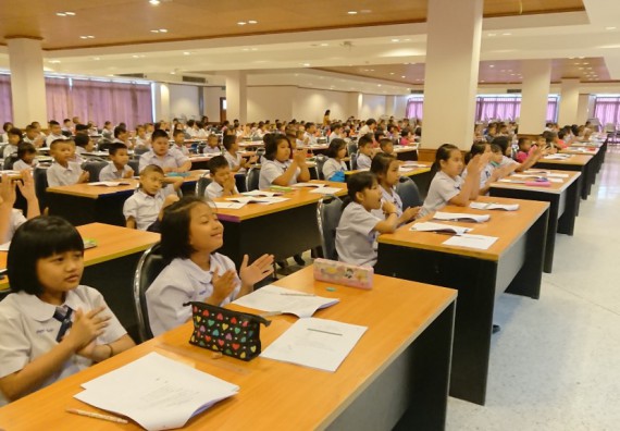 ภาพกิจกรรม โปรแกรมวิชาคณิตศาสตร์ร่วมกับสำนักประกันคุณภาพการศึกษา จัดกิจกรรมค่ายวิชาการ ป.3