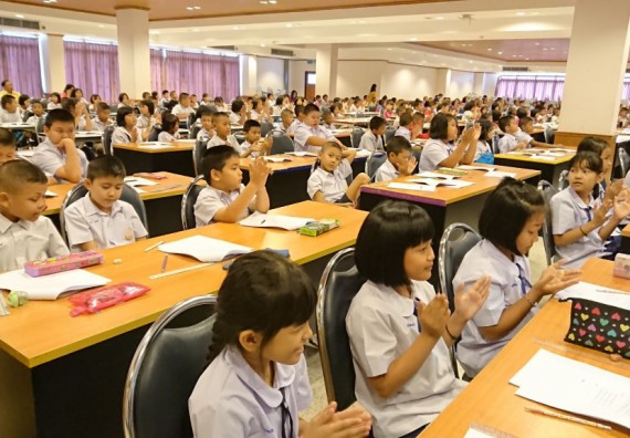 ภาพกิจกรรม โปรแกรมวิชาคณิตศาสตร์ร่วมกับสำนักประกันคุณภาพการศึกษา จัดกิจกรรมค่ายวิชาการ ป.3