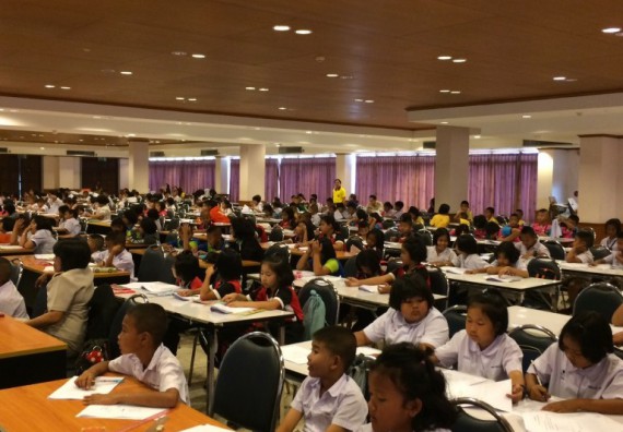 ภาพกิจกรรม โปรแกรมวิชาคณิตศาสตร์ร่วมกับสำนักประกันคุณภาพการศึกษา จัดกิจกรรมค่ายวิชาการ ป.3