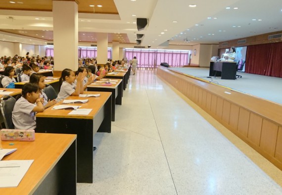 ภาพกิจกรรม โปรแกรมวิชาคณิตศาสตร์ร่วมกับสำนักประกันคุณภาพการศึกษา จัดกิจกรรมค่ายวิชาการ ป.3