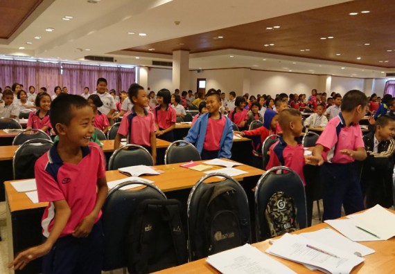 ภาพกิจกรรม โปรแกรมวิชาคณิตศาสตร์ร่วมกับสำนักประกันคุณภาพการศึกษา จัดกิจกรรมค่ายวิชาการ ป.3