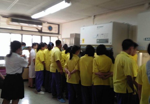 ภาพกิจกรรม โปรแกรมวิชาชีววิทยา จัดการอบรมเชิงปฏิบัติการ เรื่องการเพาะเลี้ยงเนื้อกล้วยไข่