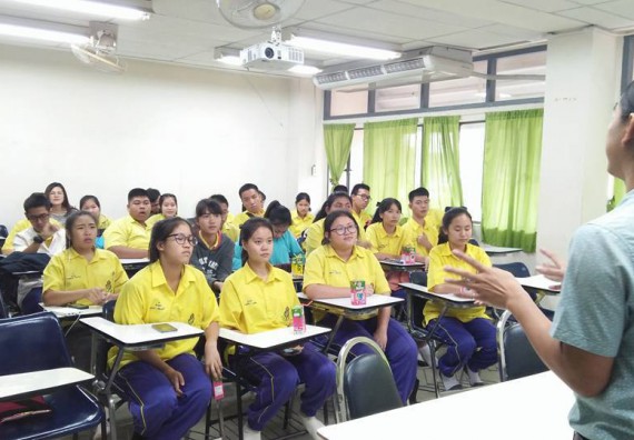 ภาพกิจกรรม โปรแกรมวิชาชีววิทยา จัดการอบรมเชิงปฏิบัติการ เรื่องการเพาะเลี้ยงเนื้อกล้วยไข่