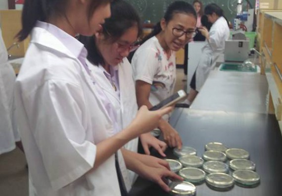 ภาพกิจกรรม โปรแกรมวิชาชีววิทยา จัดการอบรมเชิงปฏิบัติการ เรื่องการเพาะเลี้ยงเนื้อกล้วยไข่